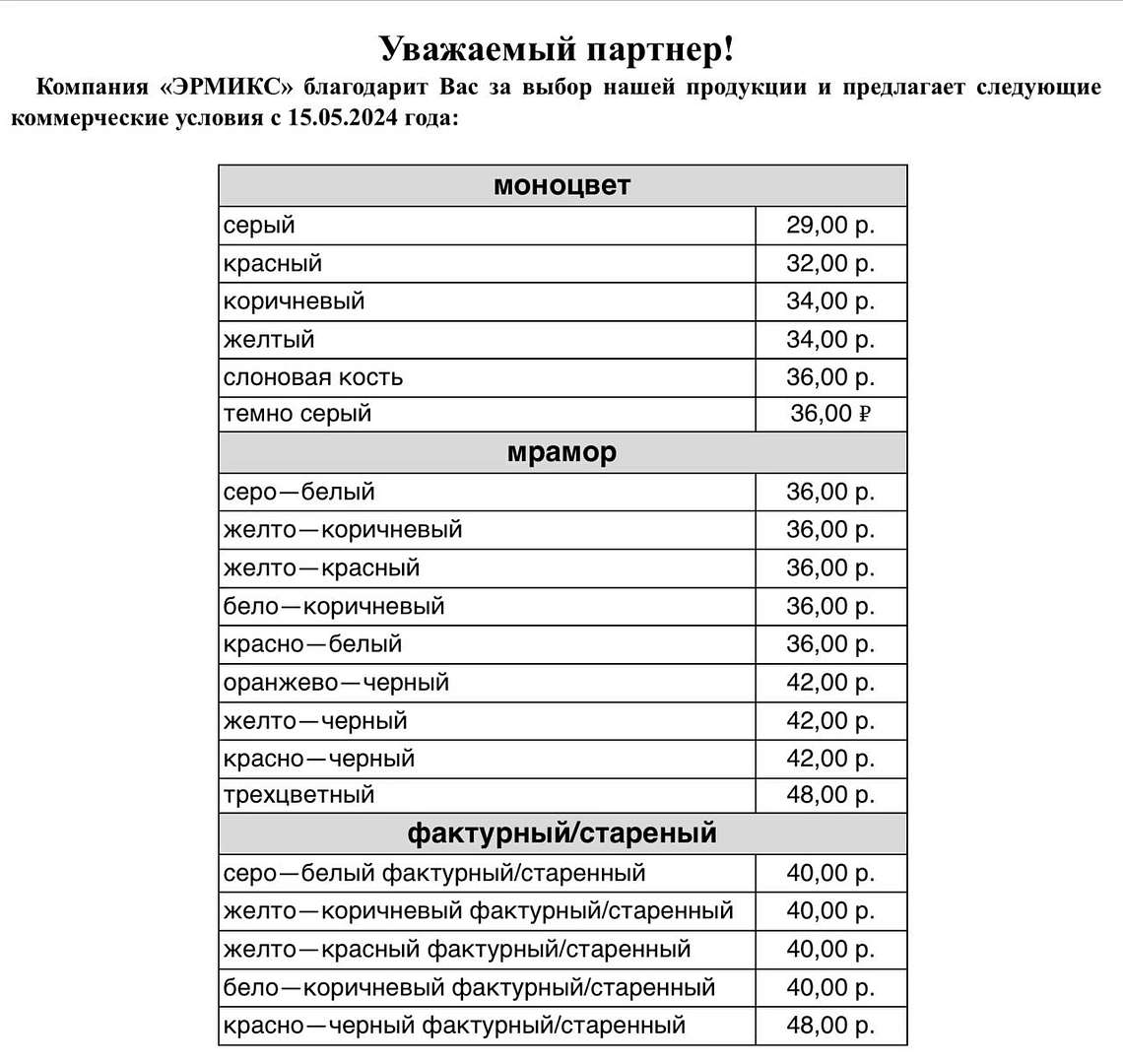 c403560a-f740-4666-9e93-c39ba0aeb8d2.png